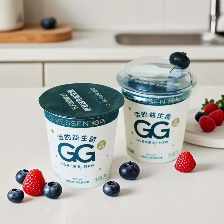 给与Givessen GG益生菌酸奶120g6杯 1000亿活性菌0蔗糖风味发酵乳