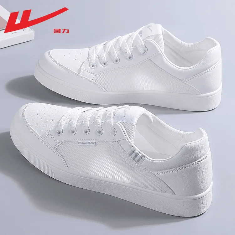 Warrior/回力小白鞋男款2025夏季薄款男鞋百搭网面透气休闲板鞋男