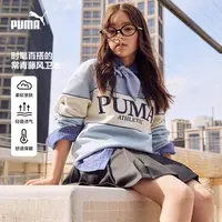 【儿童旗舰】PUMA彪马新款儿童秋季长袖卫衣套头拼色353325121202