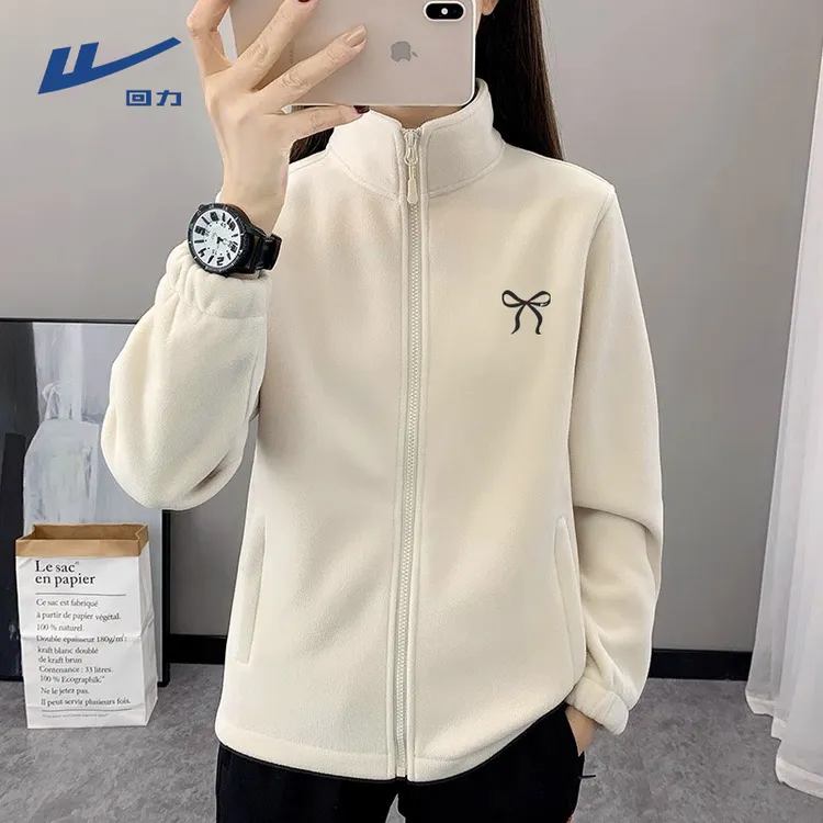 回力摇粒绒外套女2025新款秋冬加绒加厚抓绒拉链内胆保暖立领外套
