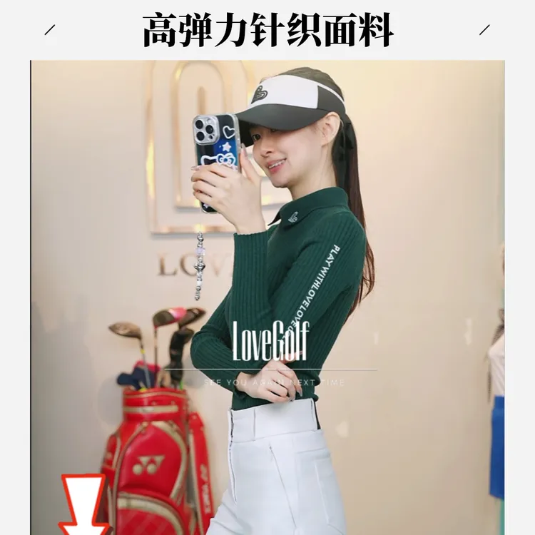 LoveGolf秋冬高尔夫服装女款女款毛衣韩版修身显瘦衣服休闲运动