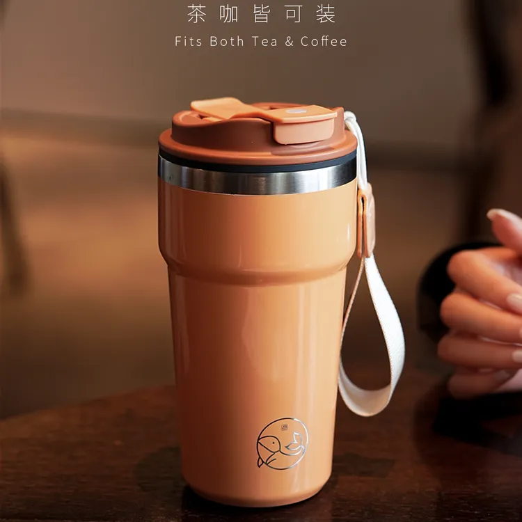 ETIBEI便携高颜值不锈钢水杯高颜值杯子喝水保温杯送礼生日礼物