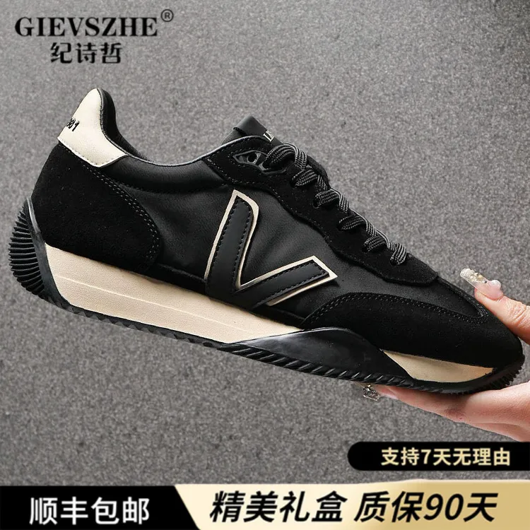 纪诗哲爆款运动板鞋皮面软底透气休闲布鞋潮流时尚皮布拼接阿甘鞋