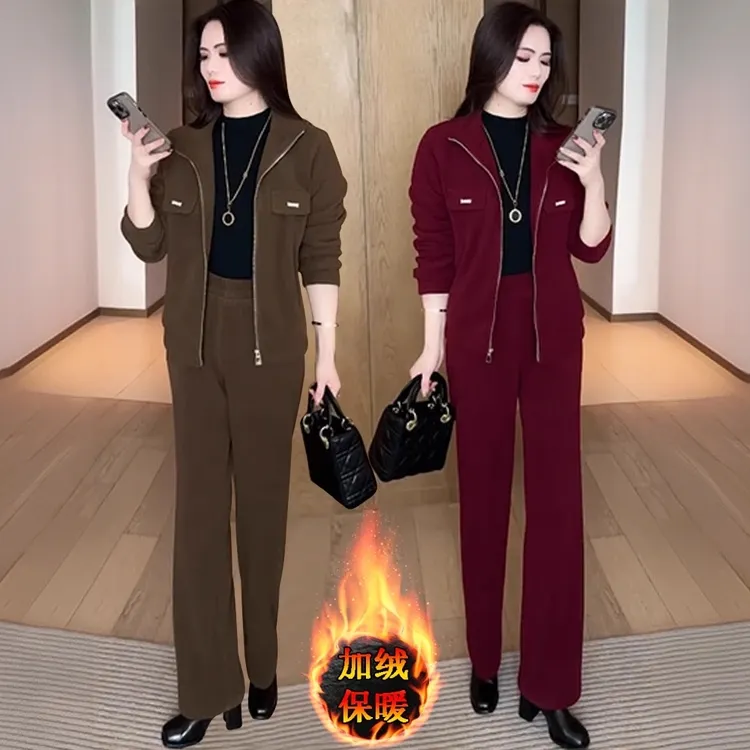 雅鹿时尚套装加绒2025秋冬季新款立领短外套阔腿裤两件套