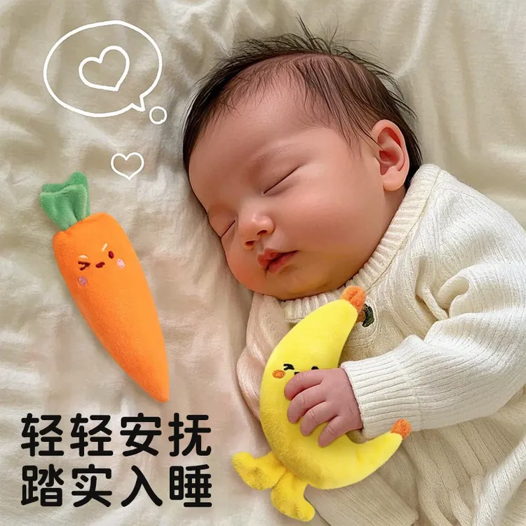 婴儿防惊跳手握圈玩偶可啃咬新生宝宝安抚手握绳玩具绑带哄睡神器