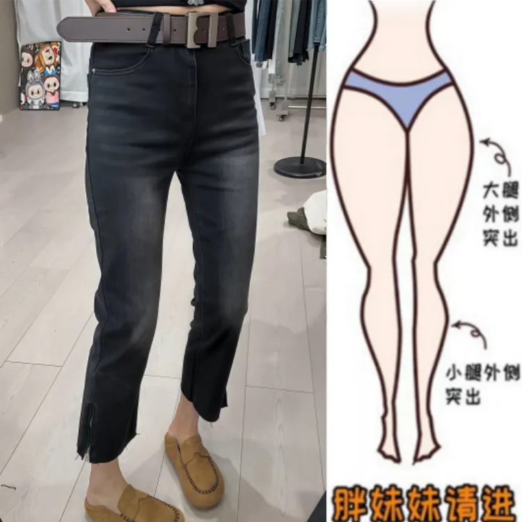 格洛森女秋季新款设计感高腰小个子窄版八分裤百搭显瘦烟管牛仔裤