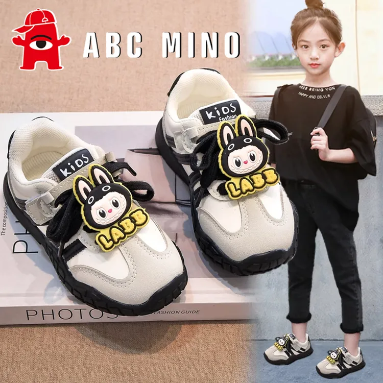 ABC MINO拉布布女童鞋2025新款秋季儿童德训鞋软底轻便女孩运动鞋
