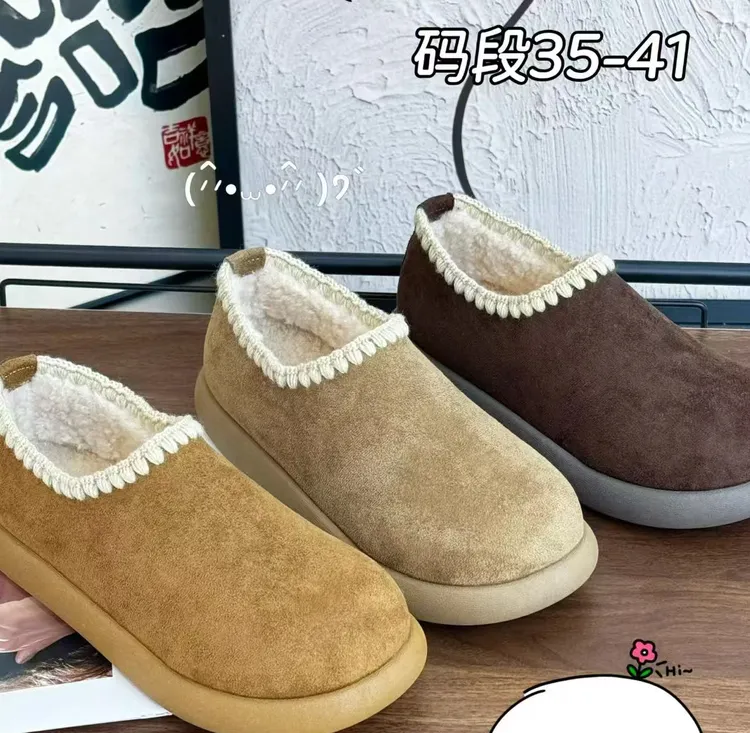 【华小姐】【加棉】秋冬季新款时尚潮流圆头平底透气百搭休闲鞋10