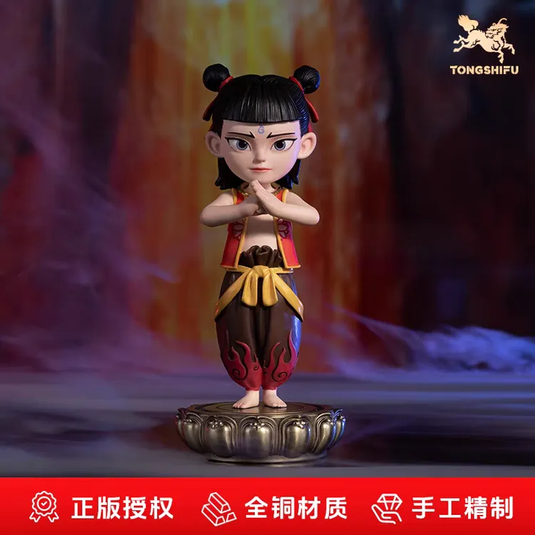《哪吒之魔童闹海》正版授权 灵珠版哪吒 潮玩铜摆件周边