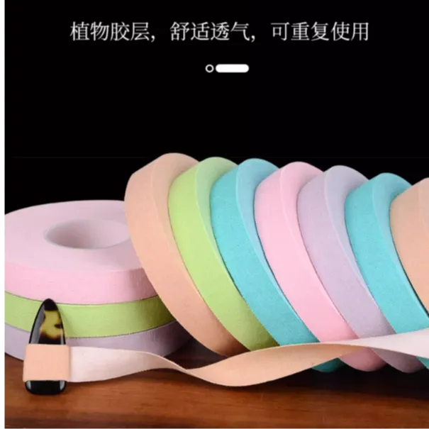古筝指甲专业胶布考级专用透气舒适