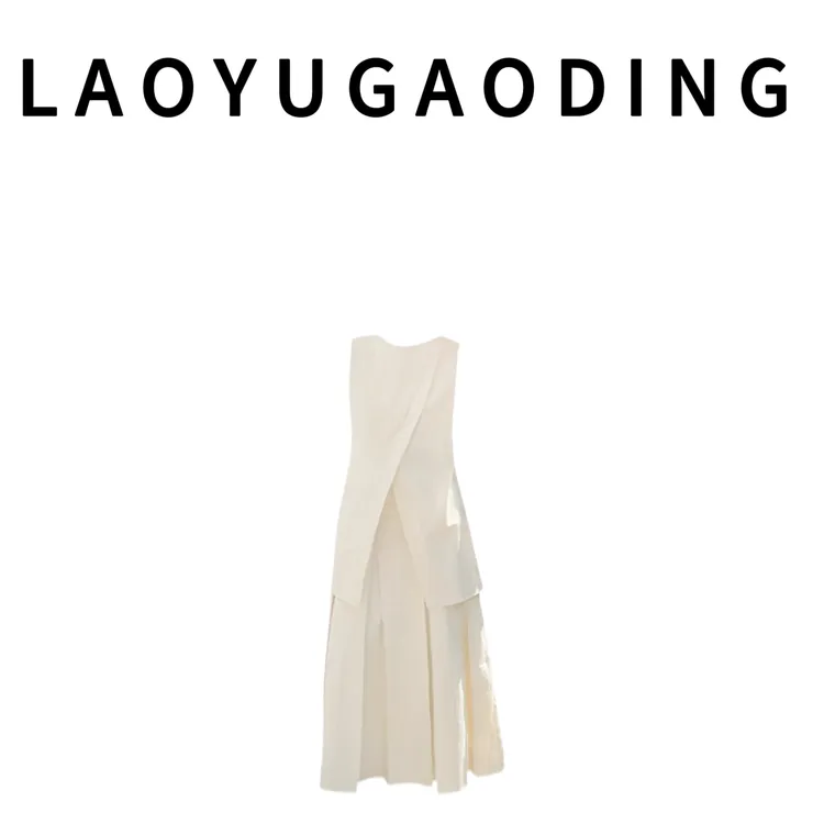 【LAOYUGAODING】高品质-25111夏季显瘦纯色气质两件套