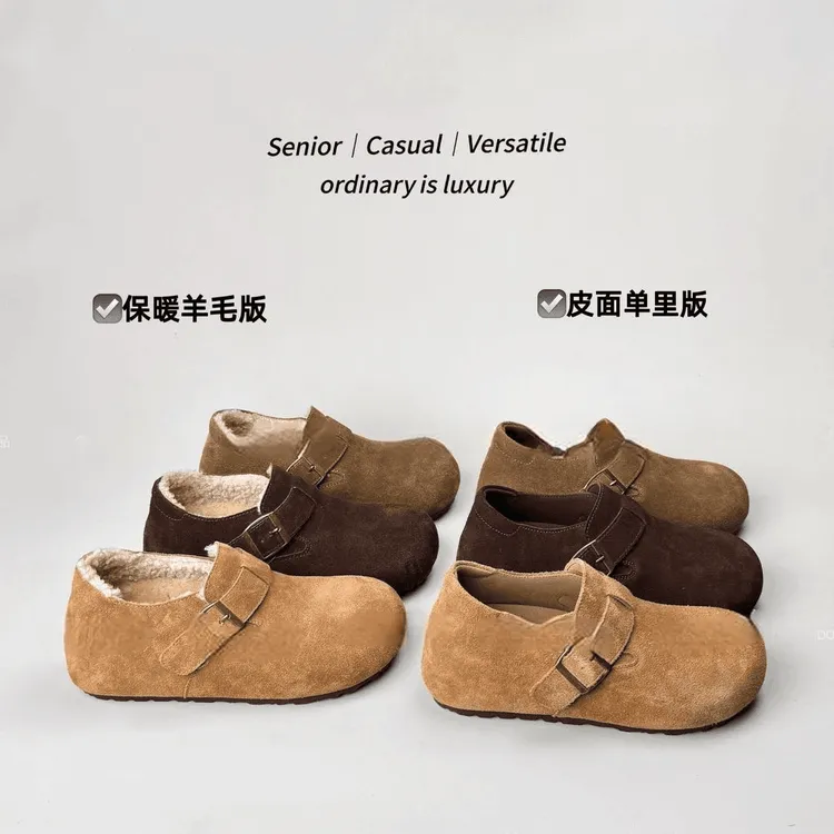 2025秋冬新款真皮羊毛百搭一脚蹬内增高勃肯鞋女复古软底休闲单鞋