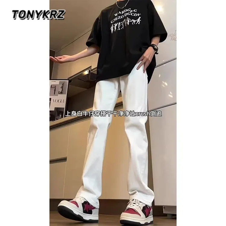 TONYKRZ白色美式复古vibe裤子男女牛仔裤直筒窄版微喇显高长裤子