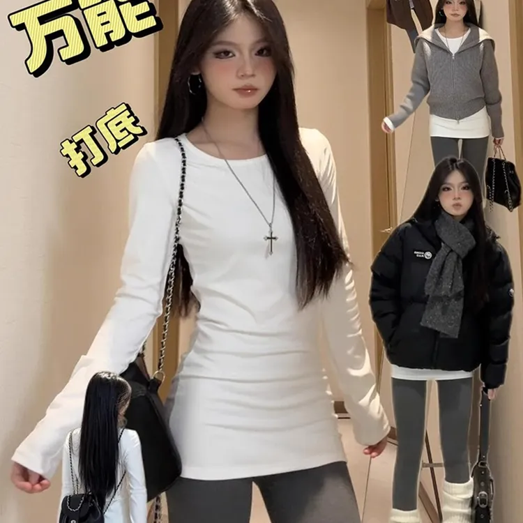 春秋季女装2025新款爆款长袖t恤上衣时尚百搭内搭打底衫外穿单穿