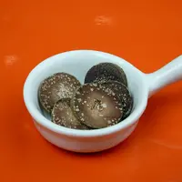 化州橘红化橘红 陈年橘红 满天星 200克