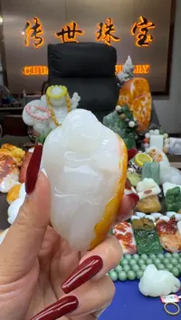 【闪购商品】和田玉1未镶嵌        