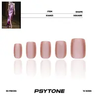 幻调仙紫 XIAN ZI|短款方圆甲猫眼高质量成品穿戴美甲片高颜值