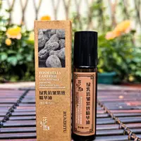 花知图【绿乳抗皱紧致精华油】10毫升