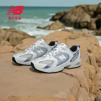 【跑者美学】NB官方530系列男女网面缓震舒适百搭运动休闲鞋MR530KC