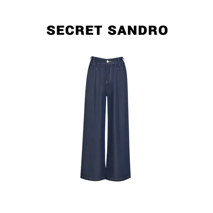 【品牌牛仔裤】【多娜&Secret Sandro粉丝专享】牛仔裤 N55213138N