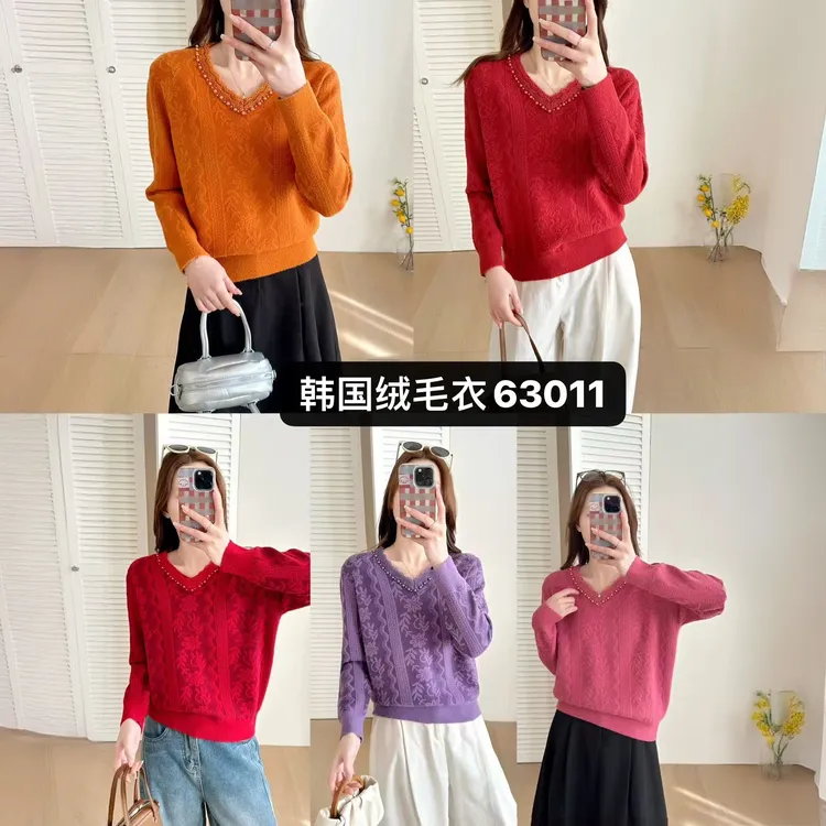 新款百搭V领毛衣63011