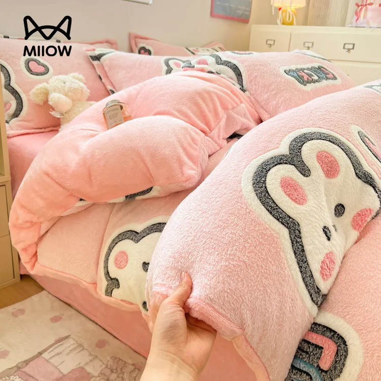 猫人保暖牛奶绒床上四件套冬季加厚珊瑚绒床单被套三件套床品套件