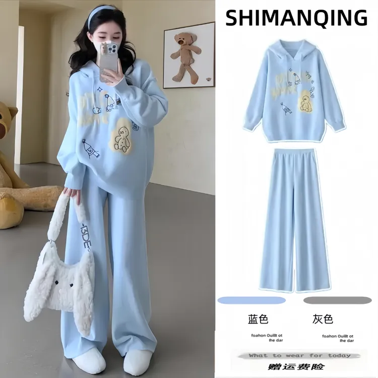 孕妇装2025秋冬装韩版时尚针织毛衣刺绣连帽休闲款时尚阔腿裤套装