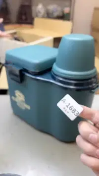 【闪购商品】瓷片1683聚宝缘二号店