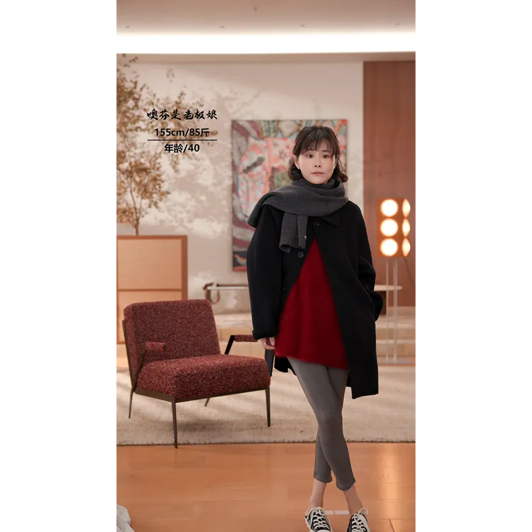 噢芬/小个子 【雪落】升级款山羊绒外套翻领厚款毛呢大衣527724