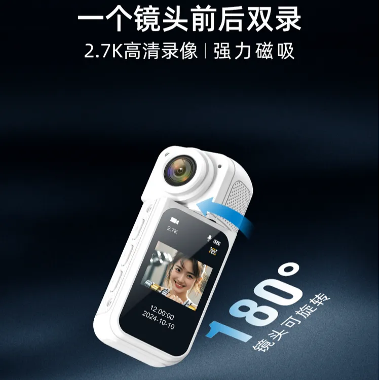 佐夫zkzb拇指运动相机记录仪骑行vlog防水防抖行车骑行随身胸前