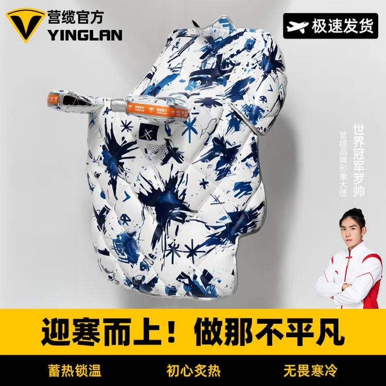 营缆电动车挡风被冬季加绒加厚2025新款护腿挡风电瓶车防风罩防寒