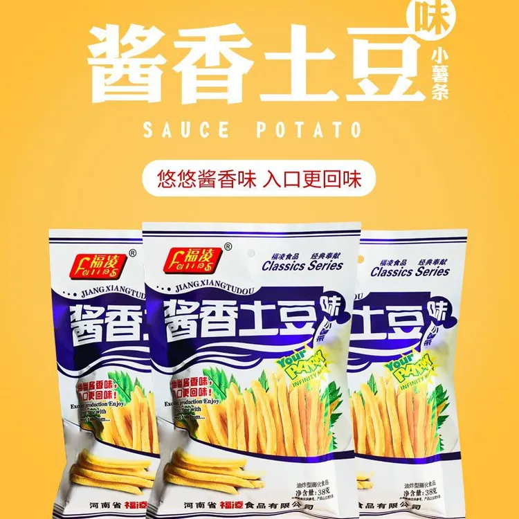 福凌酱香土豆38g风味小薯条怀旧办公室宿舍休闲解馋小零食零食