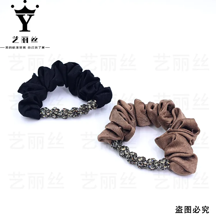 艺丽丝【星光链】简约皮筋气质时尚百搭复古ins韩版优雅YL1281