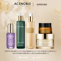 爱思乐眼面抗皱紧致逆龄护肤套装