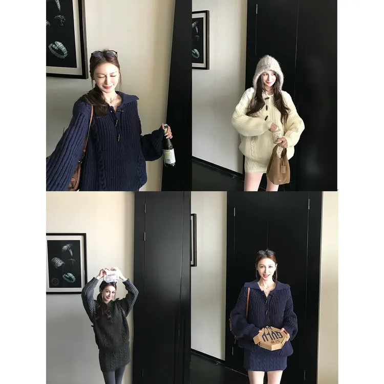 秋冬慵懒高级设计感麻花粗针牛角扣毛衣套装C 9721#