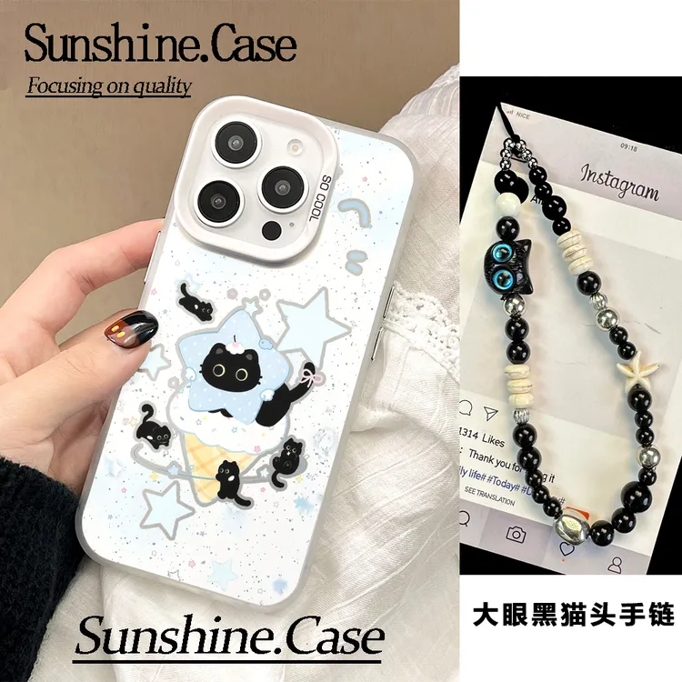 【彩银】甜筒猫猫接适用于苹果16promax华为vivo小米防摔手机壳