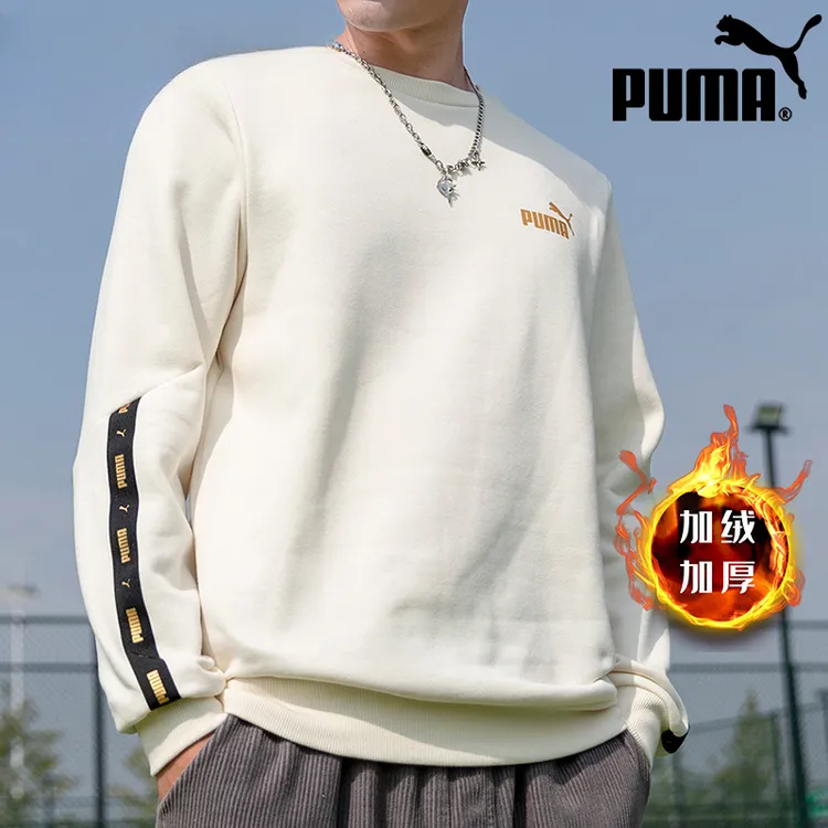 PUMA彪马卫衣男装冬季新款加绒运动长袖保暖上衣休闲针织套头衫
