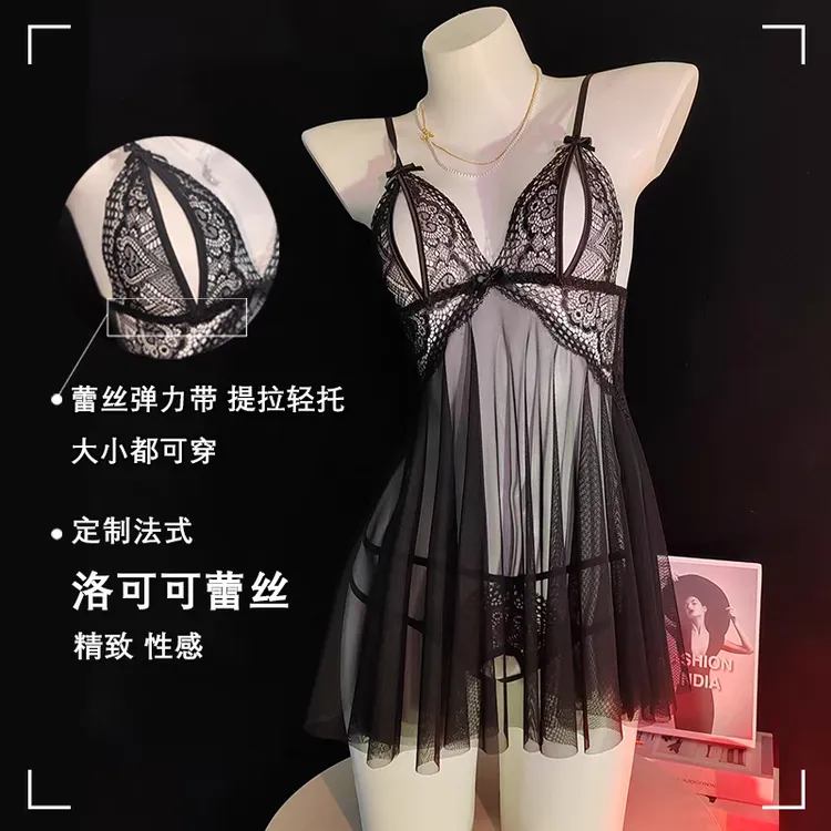 内衣性感蕾丝睡裙大码火辣睡衣制服