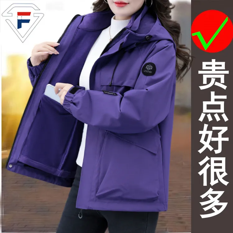 品牌女三合一冲锋衣外套可拆卸内胆秋冬新款夹克防风保暖加厚上衣