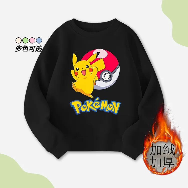新款皮卡丘卫衣神奇宝贝宝可梦卡通动漫周边儿童圆领男女童装上衣