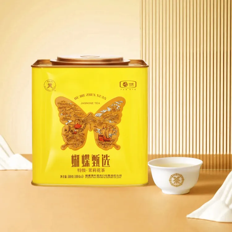 【蝴蝶甄选】特价特级茉莉花茶浓香型蝴蝶牌500g罐装茶叶
