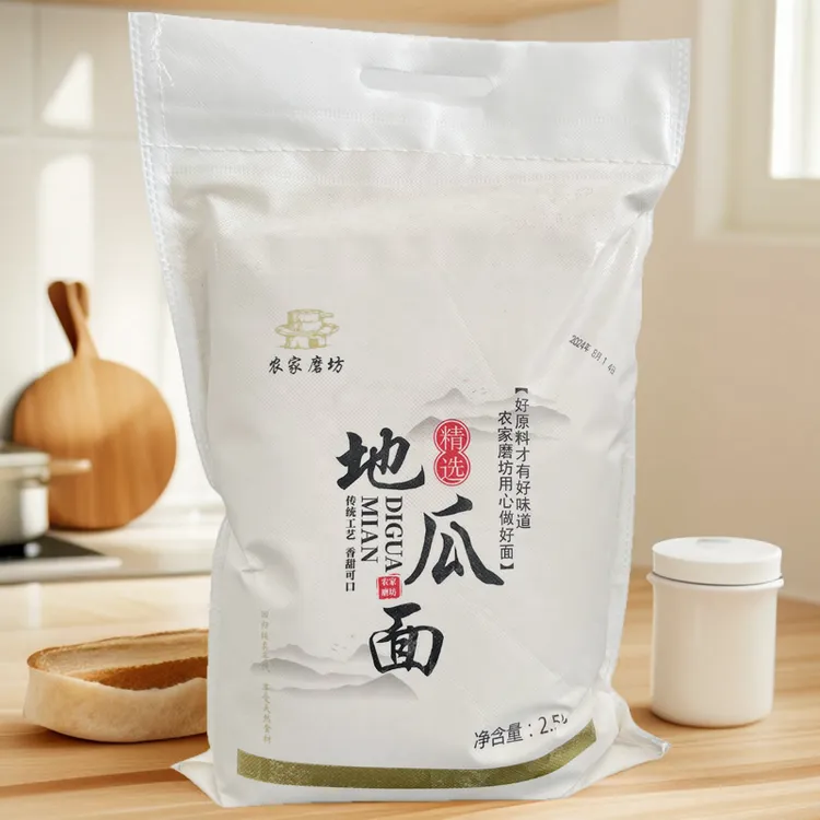 山东农家石磨地瓜粉红薯粉现磨现发无添加地瓜面健康营养美味