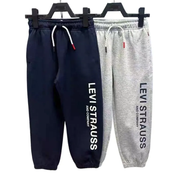 Levi's李维斯儿童舒适休闲时尚潮流百搭针织长裤休闲裤 LV2532051