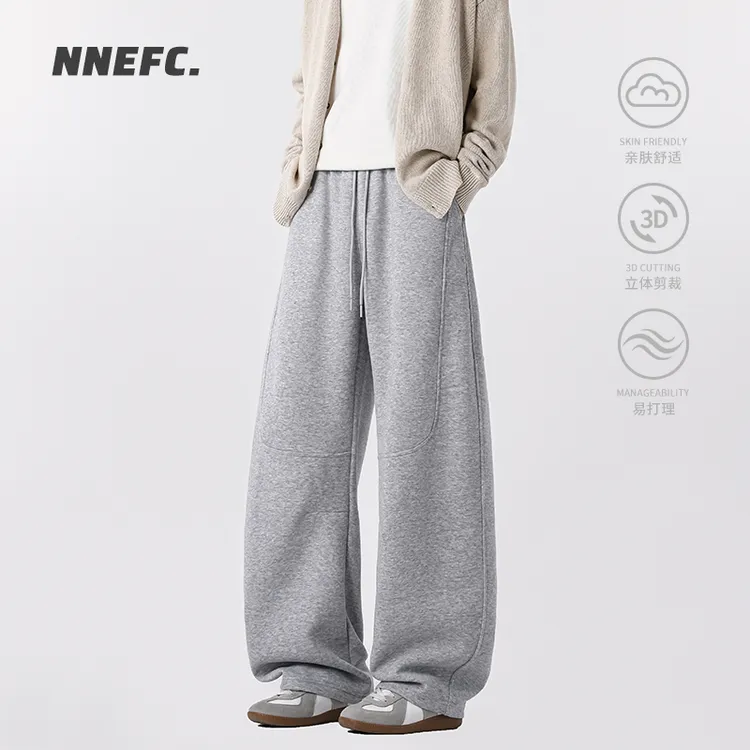 NNEFC 美式弯刀运动休闲裤子男秋季垂感宽松分割高街百搭直筒卫裤