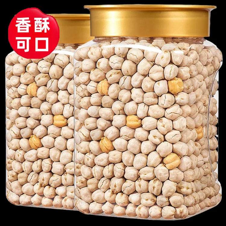 【轻盐】鹰嘴豆非油炸香酥大颗粒熟即食原香鸡心豆休闲零食健康粗粮