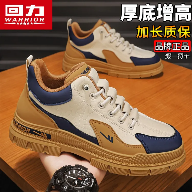 回力马丁靴男款2025新款秋季休闲百搭工装鞋厚底增高上班开车男鞋