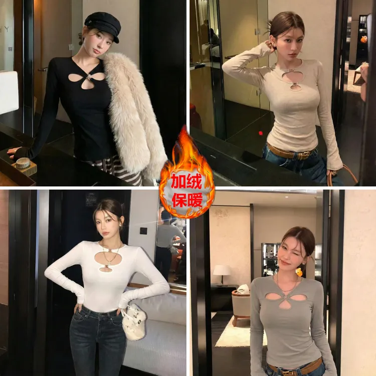 美式多种穿法镂空长袖磨毛T恤女性感辣妹纯欲上衣打底衫S11464