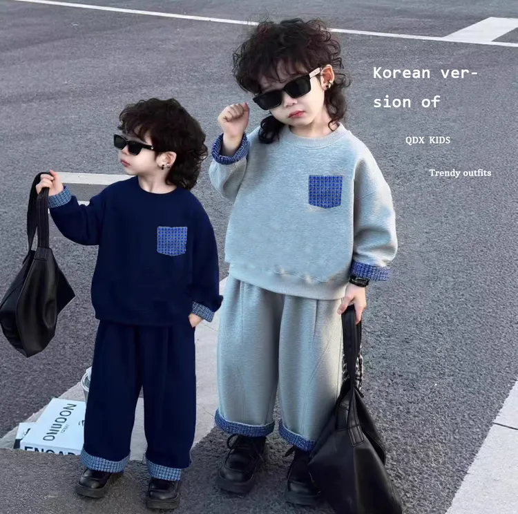 【韩版套装】2025秋季新款儿童卫衣套装休闲宽松两件套