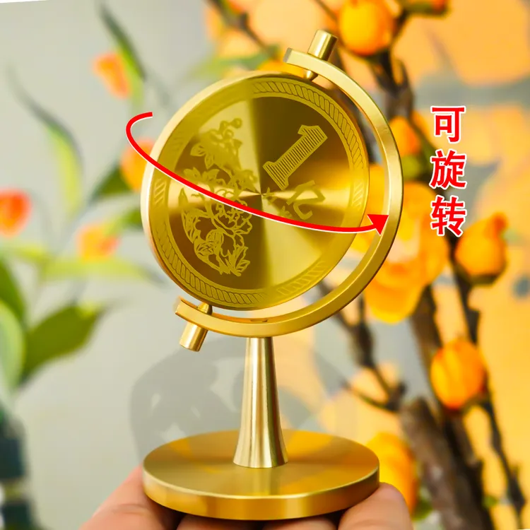 【转一亿小目标】创意黄铜摆件一个亿转转高档轻奢客厅办公桌面旋转