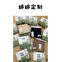 【婷婷定制】新款女士轻暖套装秋衣秋裤